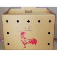 7077-20250718143216-208803060829179729