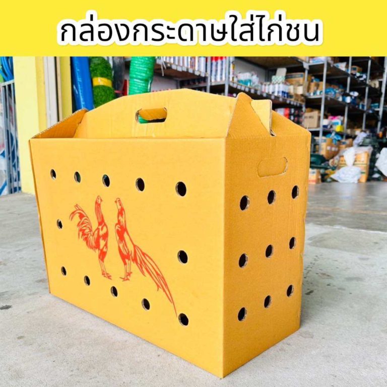 S62c3c4d7676b453fb25059db032f094cM